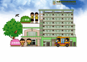 krs.school.hk