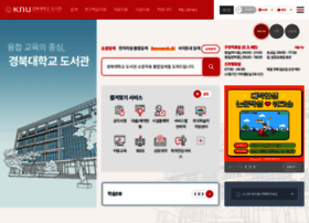 kudos.knu.ac.kr