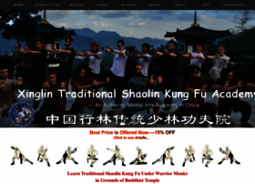 kungfuxinglin.com