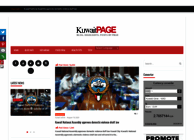 kuwaitpage.online