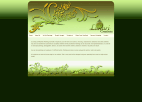 lahari.com