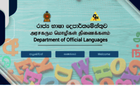 languagesdept.gov.lk