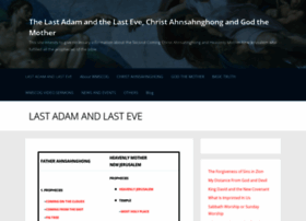 lastadamandeve.com