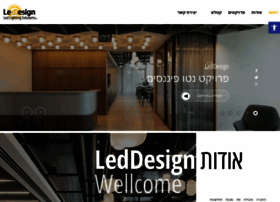 led-design.co.il