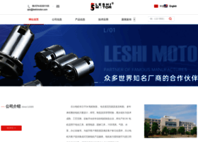 leshimotor.com