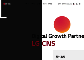 lgcns.co.kr