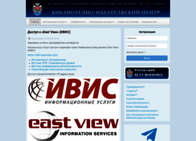library.voenmeh.ru