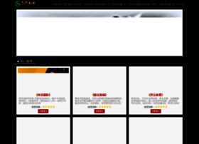 librosdepnl.com