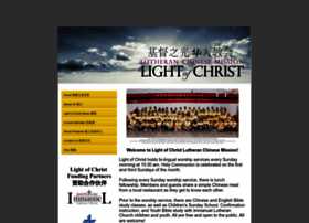 lightofchristmission.org