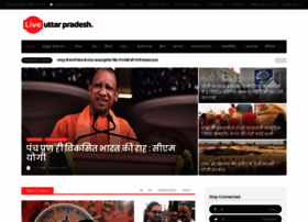 liveuttarpradesh.com