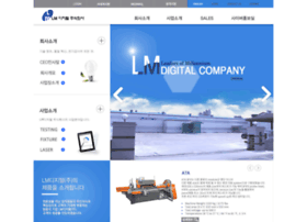 lmdigital.co.kr