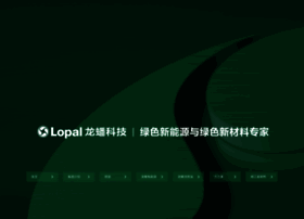 lopal.com.cn