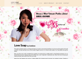 lovesoap.my