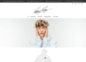 lukasrieger-shop.de