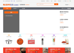 lumi.lu.com