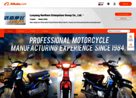 luojiamotor.com.cn