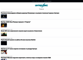 m.interfax.ru
