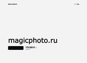 magicphoto.ru