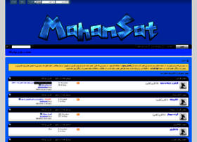 mahansat9.cf