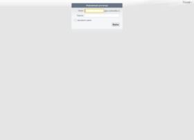 mail.ao-avtomatika.ru