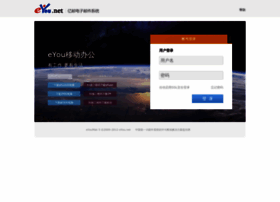 mail.m1905.com