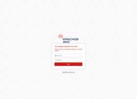 mail.red-echo.ru
