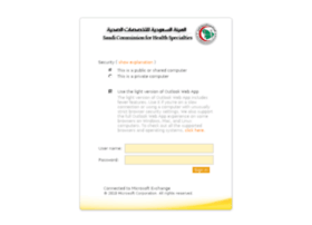 mail.scfhs.org.sa