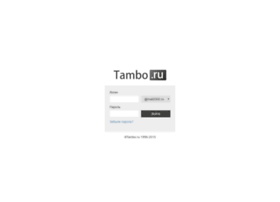 mail.tambo.ru