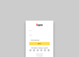 mail.vremyan.ru