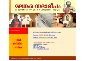 malankaradeepam.org