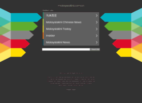 malaysiakini.com.cn