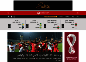 maldivesfootball.com