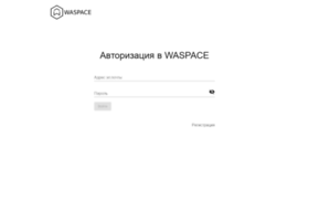 manager.waspace.net