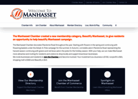 manhassetny.org