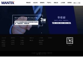 mantix.com.cn