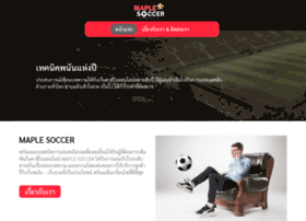 maplesoccer.org