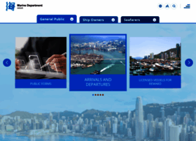 mardep.gov.hk