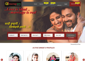 marriageguru.co.in