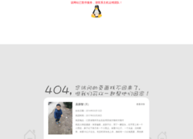 maxcr.com
