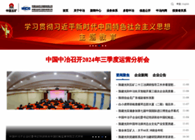 mcc.com.cn