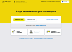 mdlp.crpt.ru