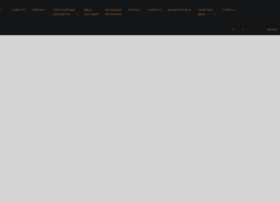 mega.major-express.ru
