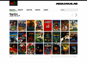 megadrive.me