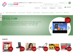 megamall.com.pk