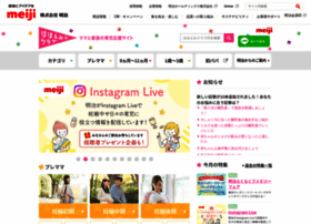 meiji-hohoemi.com