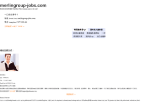 merlingroup-jobs.com