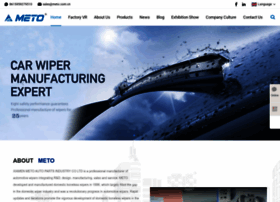 meto-wiper.com