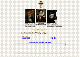 metropolitan-bishoy.org