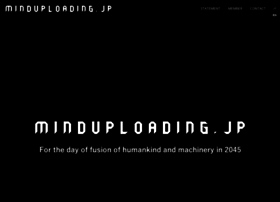 minduploading.jp