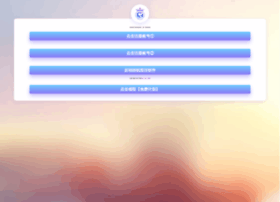 misneyadg.com